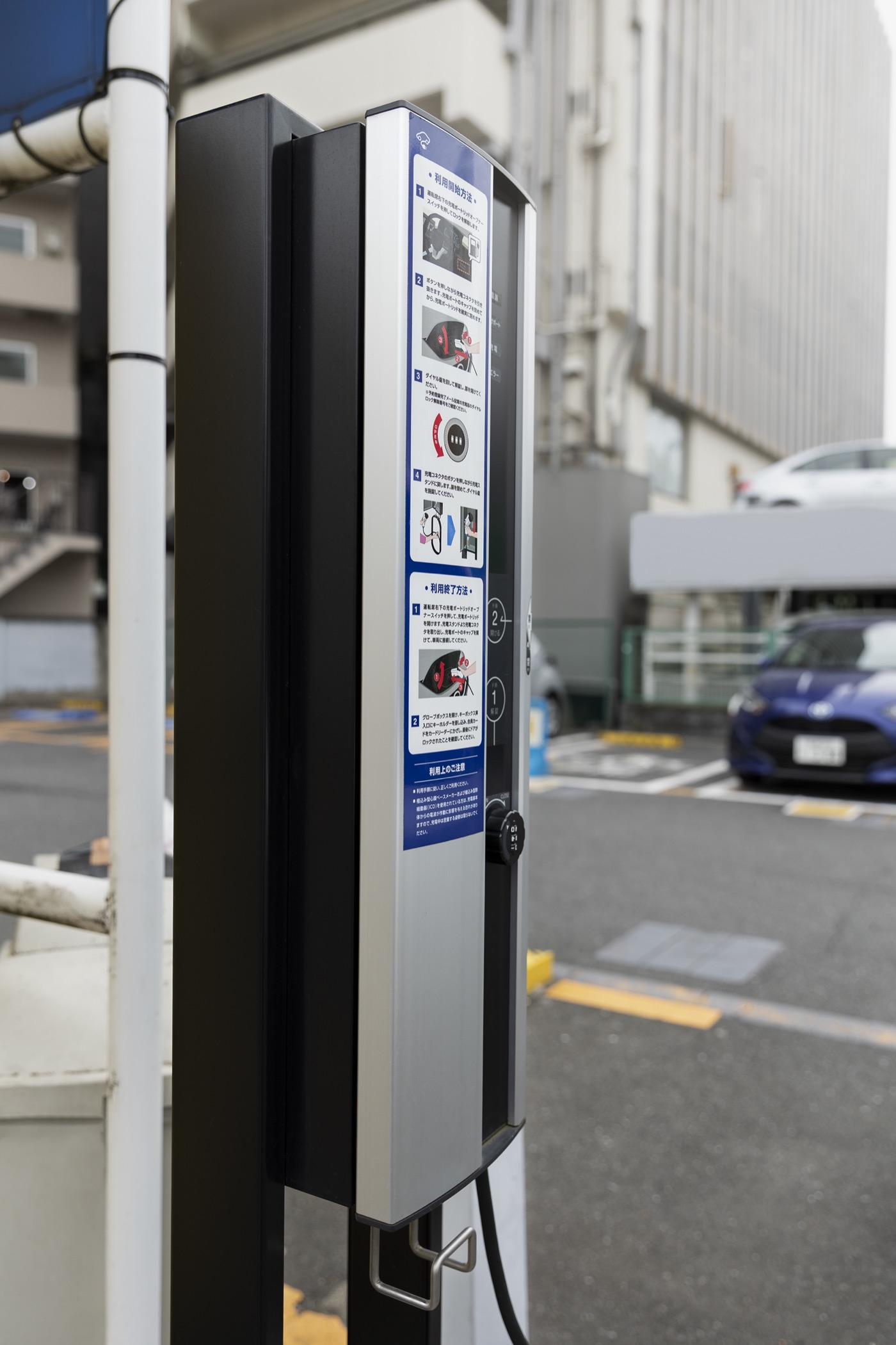 2 bornes de recharge sur parking d'entreprise
